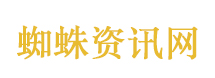 北京时间